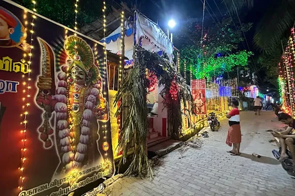 Image of: Arulmigu Oorkaaval Perumaal Temple Azhagiapandipuram - Worship of Lord Oorkaaval Perumaal