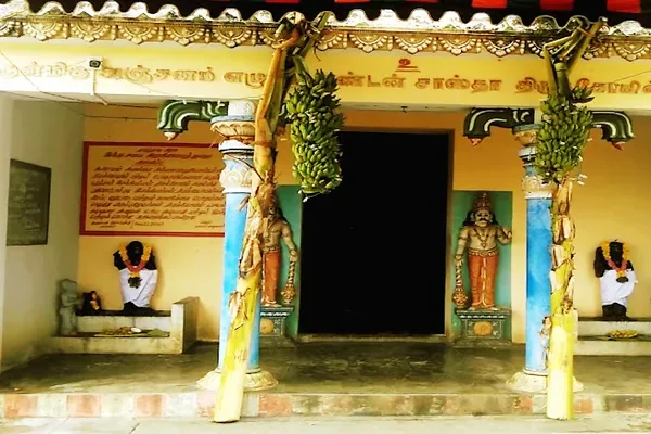 Image of: Arulmigu Sree Anchanam Ezhuthia Kandan Sastha Temple Suchindram - Worship of Lord Kandan Sastha