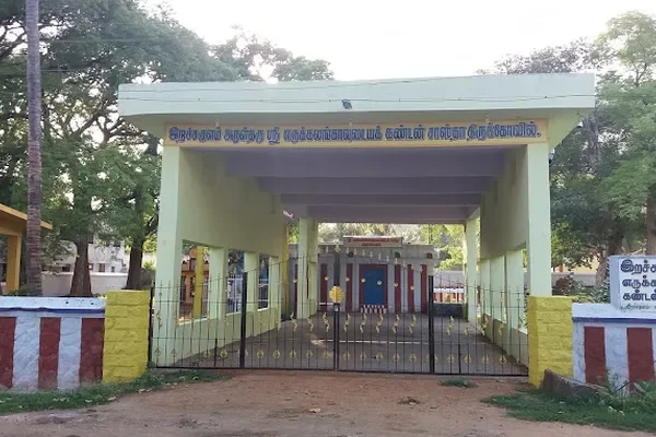 Image of: Arulmigu Sri Erukalangkavudaya Kandan Sastha Temple Erachakulam - Worship of Lord Kandan Sastha