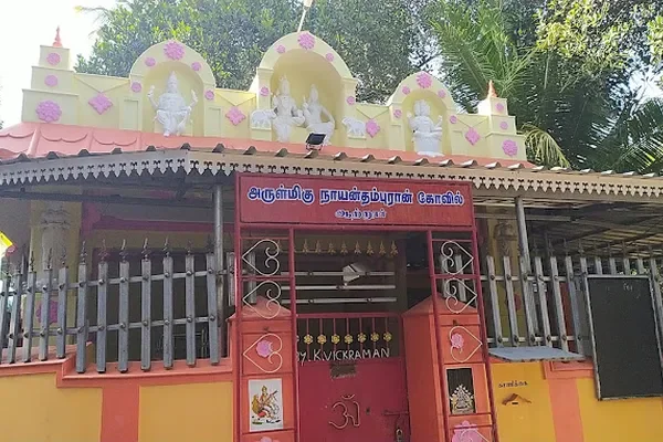 Image of: Arulmigu Sri Naayan Thampuran Temple Attoor - Worship of Lord Naayan Thampuran