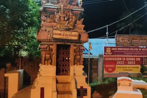 Image of: Arulmiku Bala Ganapati Temple - Spiritual Blessings at Ganapathipuram Bala Ganapati Temple