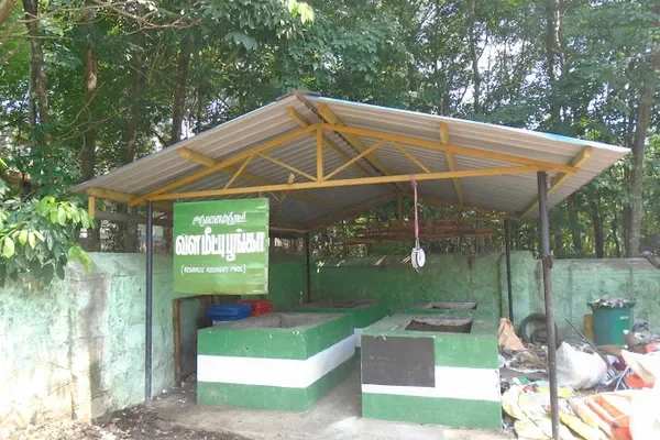 Image of: Arumanai Market - Fresh Fish & Vegetables, Arumanai