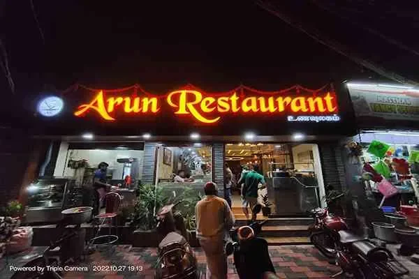 Image of: Arun Restaurant - Authentic South Indian Cuisine with a Family-Friendly Atmosphere