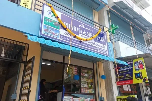 Image of: Ashwina Pharma and Medicals Quality Healthcare Solutions