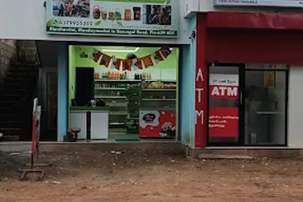 Image of: Assam Theilai Kadai - Super Market in Meycode