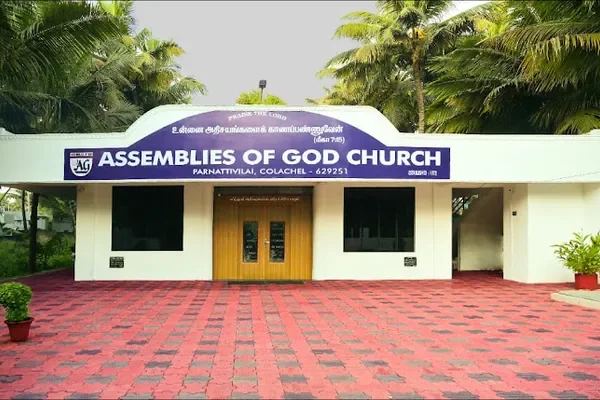 Image of: Assemblies of God Church Perumalpuram - Worship and Spiritual Peace