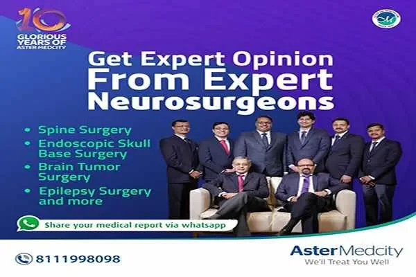 Image of: Aster Medcity Information Center