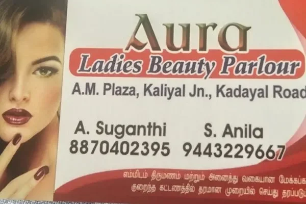 Image of: Aura Ladies Beauty Parlour - Expert Beauty Services