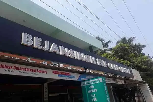 Image of: Bejan Singh Eye Care Centre - Expert Eye Care