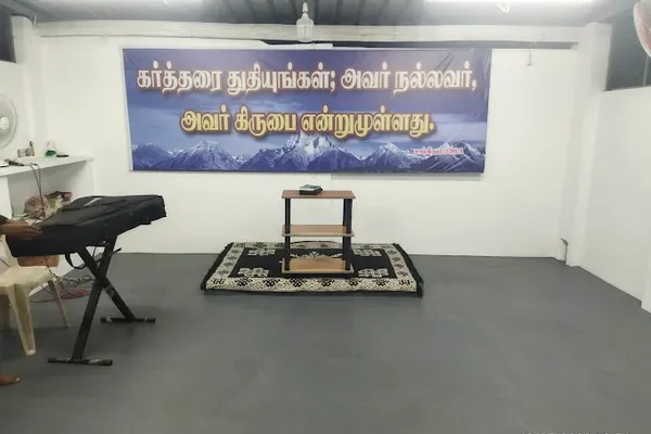 Image of: BGM Church Thiruvithankodu - Worship and Spiritual Peace