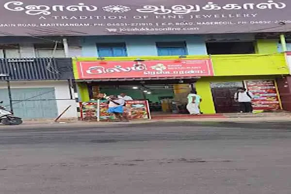 Image of: BISMI Restaurant - A Taste of Traditional South Indian and Continental Cuisine