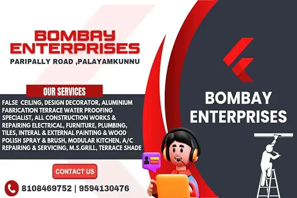 Image of: BOMBAY ENTERPRISES