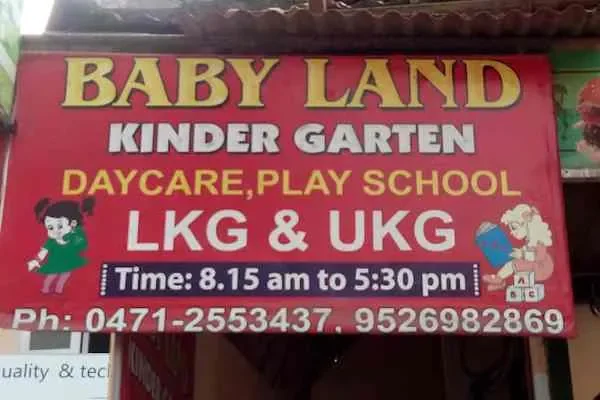 Image of: Baby Land Kindergarten - Early Childhood Education & Day Care Services