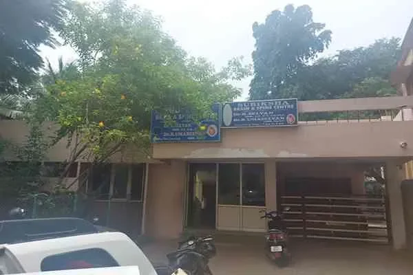 Image of: Balu Clinic - Reliable Medical Services