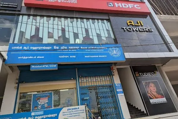 Image of: Bank of Maharashtra Services and Branch Locations