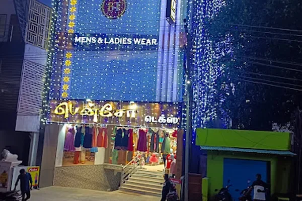 Image of: Benso Tex Colachel - Textile & Ready-Made Garments Store