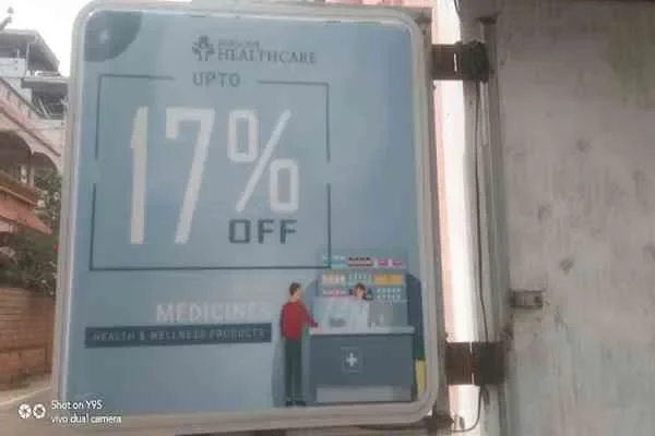 Image of: Beracah Healthcare - Comprehensive Medical Services and Wellness Solutions