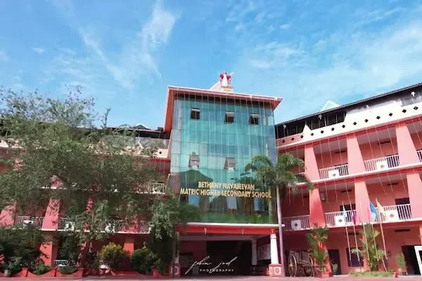 Image of: Bethany Navajeevan Matric Hr Sec School