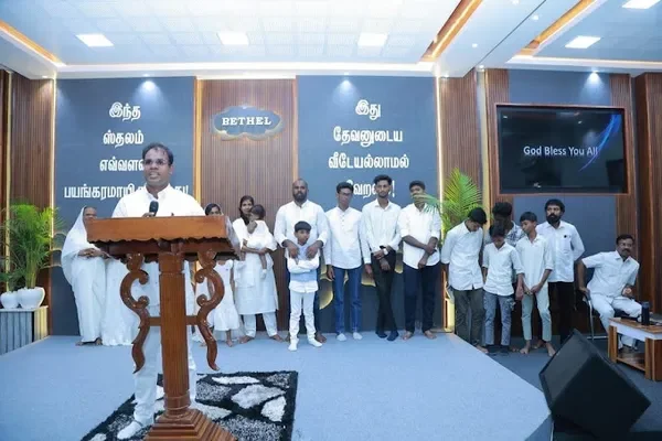 Image of: Bethel Blessing Church Azhagiyamandapam - Worship and Blessings