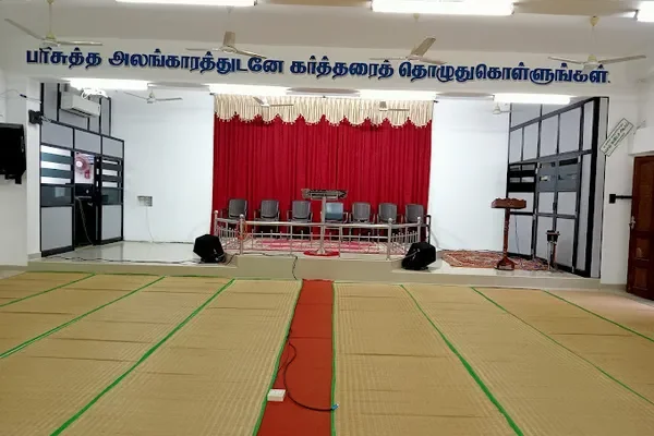 Image of: Bethel Church Kozhiporvilai - Worship and Divine Blessings