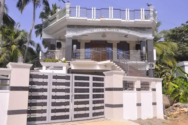 Image of: Bethel Gospel Sabai Karungal - Divine Worship and Peace