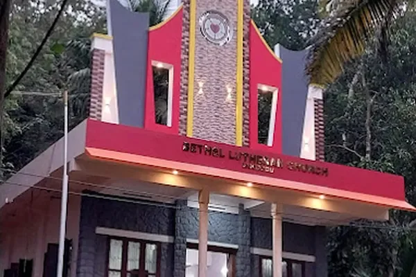 Image of: Bethel Lutheran Church Mudoode-Uthramcode - Peaceful Worship