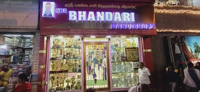 Image of: Bhandari Handicrafts in Ponmeni