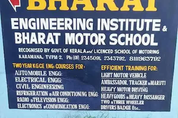 Image of: Bharat Motor School - Comprehensive Driver Training