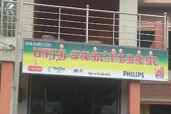 Image of: Bharath Electricals Quality Electrical Solutions Services