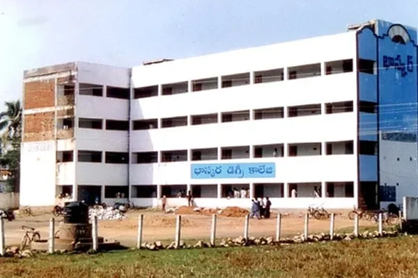 Image of: Bhaskar Jr. - Degree College