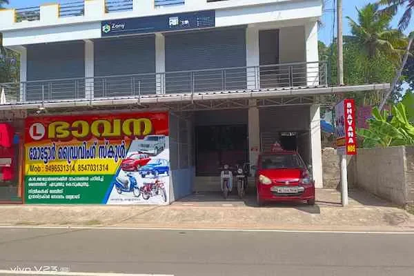 Image of: Bhavana Motor Driving School - Trusted Driving School Near You