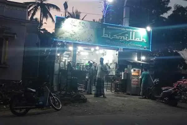 Image of: Bismillah Restaurant - Quality Catering & Indian Cuisine