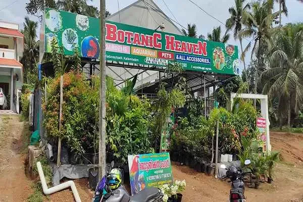 Image of: Botanic Heaven (birds&aquarium&Gardens)