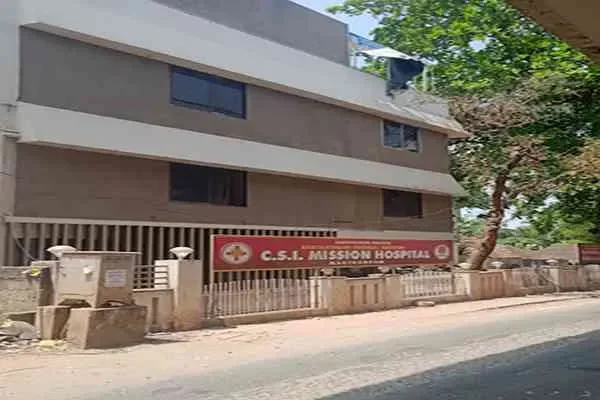 Image of: C.S.I Mission Hospital, Marthandam - Compassionate Healthcare