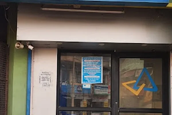 Image of: CANARA BANK ATM - Agastheeswaram 