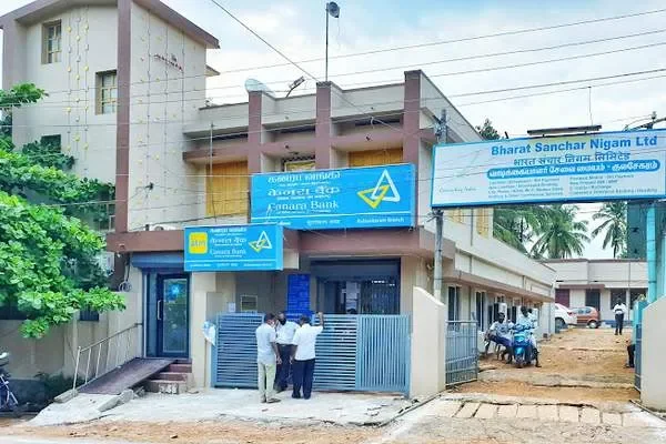 Image of: CANARA BANK - KULASHEKARAM