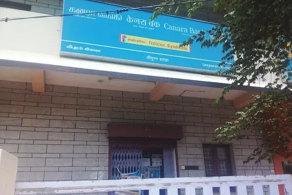 Image of: CANARA BANK - LEEPURAM