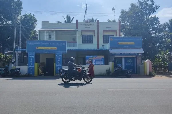 Image of: CANARA BANK - MULEGUMOODU
