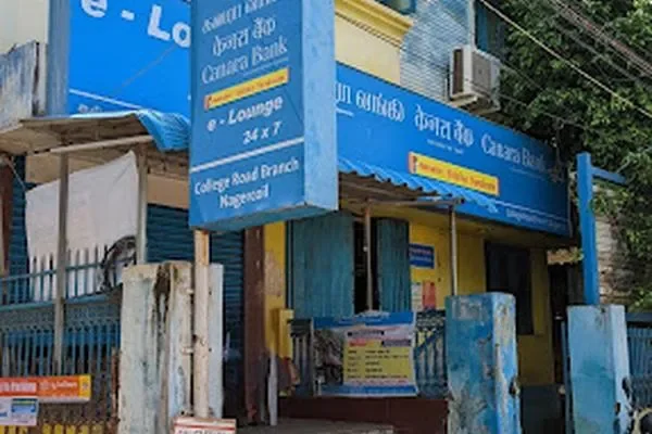 Image of: CANARA BANK - NAGERCOIL COLLEGE ROAD