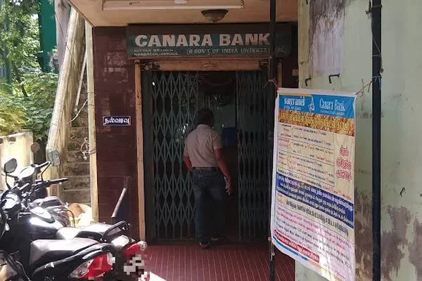 Image of: CANARA BANK - NAGERCOIL KOTTAR