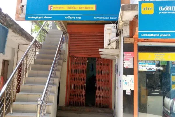 Image of: CANARA BANK - NAGERCOIL PARVATHIPURAM