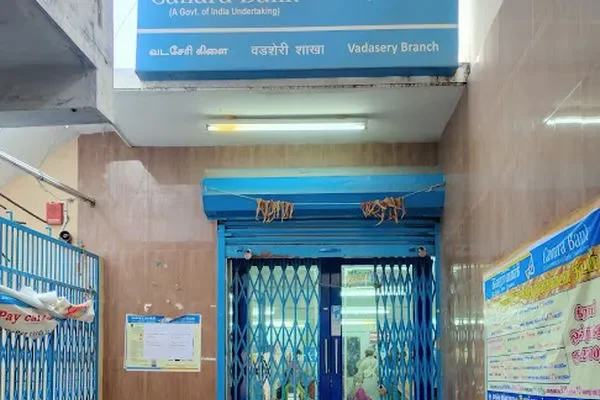 Image of: CANARA BANK - NAGERCOIL VADASERRY