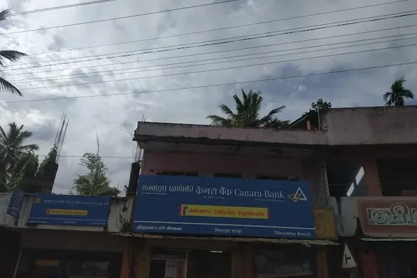 Image of: CANARA BANK - TIRUVATTAR