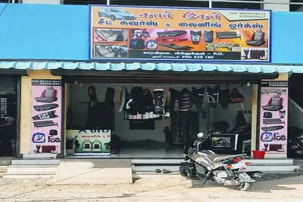 Image of: CAR CARE Seat covers & Lining Works