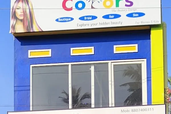 Image of: COLORS Beauty Lounge - Your Oasis of Style and Relaxation