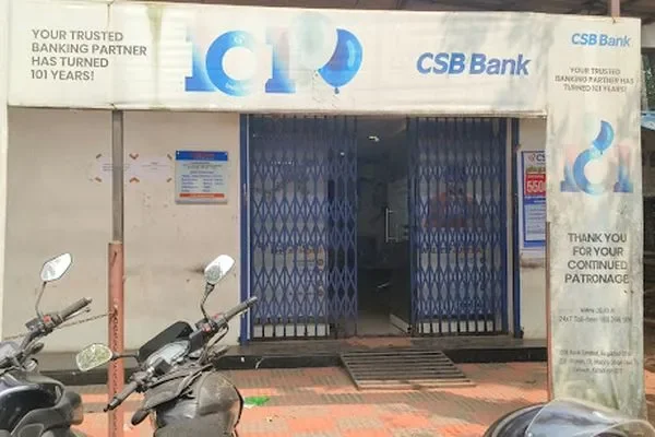 Image of: CSB - CDM & ATM - Kulasekharam