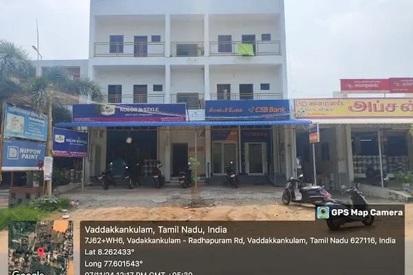 Image of: CSB Bank Vadakkankulam Branch Services and Contact Info