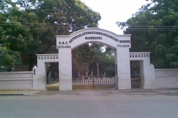 Image of: CSI Matriculation HSS Nagercoil - Excellence in Education
