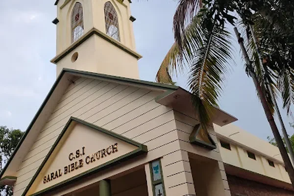 Image of: CSI Bible Church Saral Valvaithankoshtam - Divine Worship