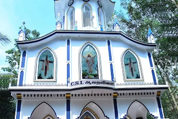 Image of: CSI Church Alaravilai Arumanai - Divine Worship